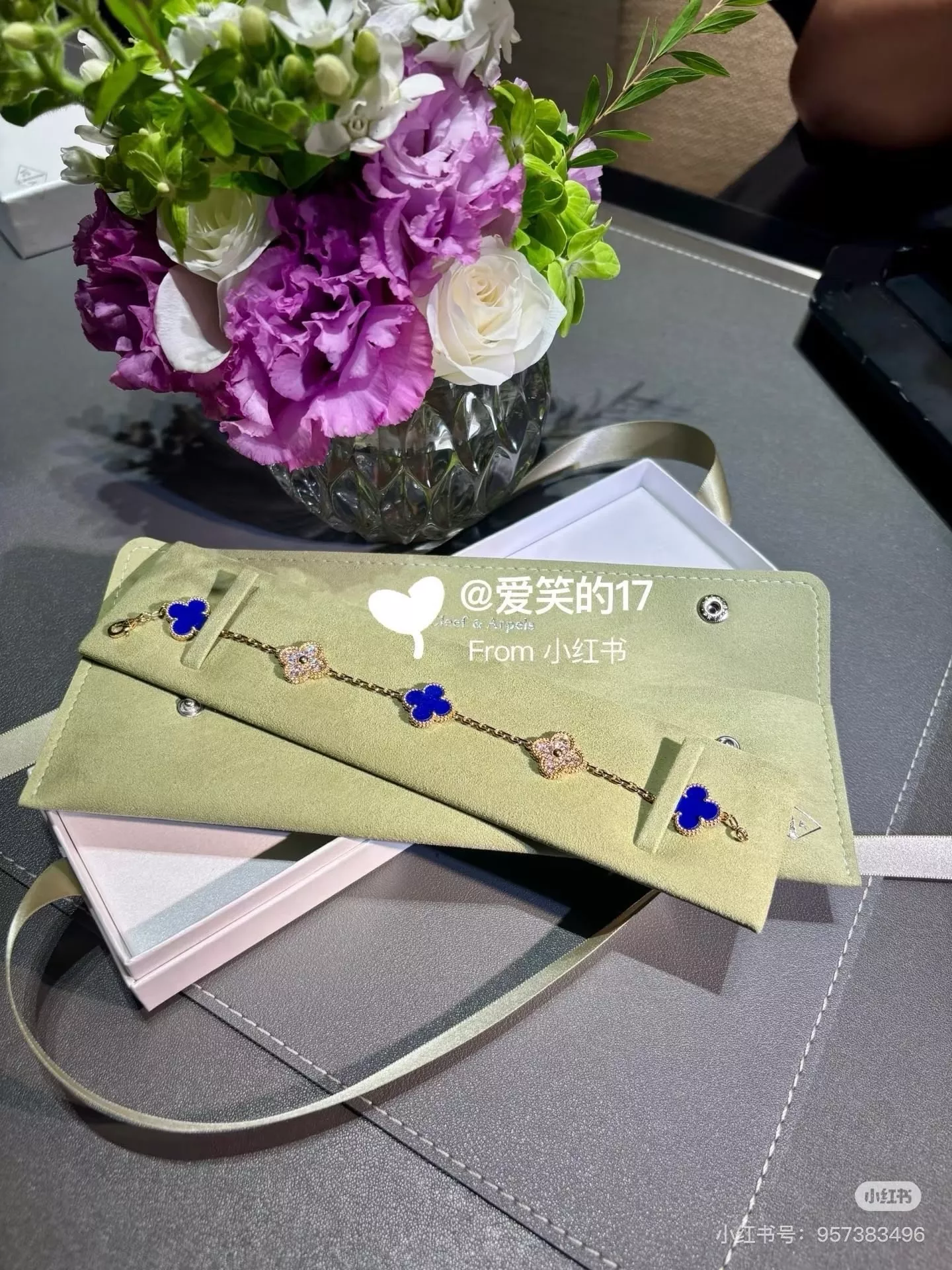 반클리프아펠 럭키 스프링 버터플라이 포인트 브레이슬릿 상세 이미지 66