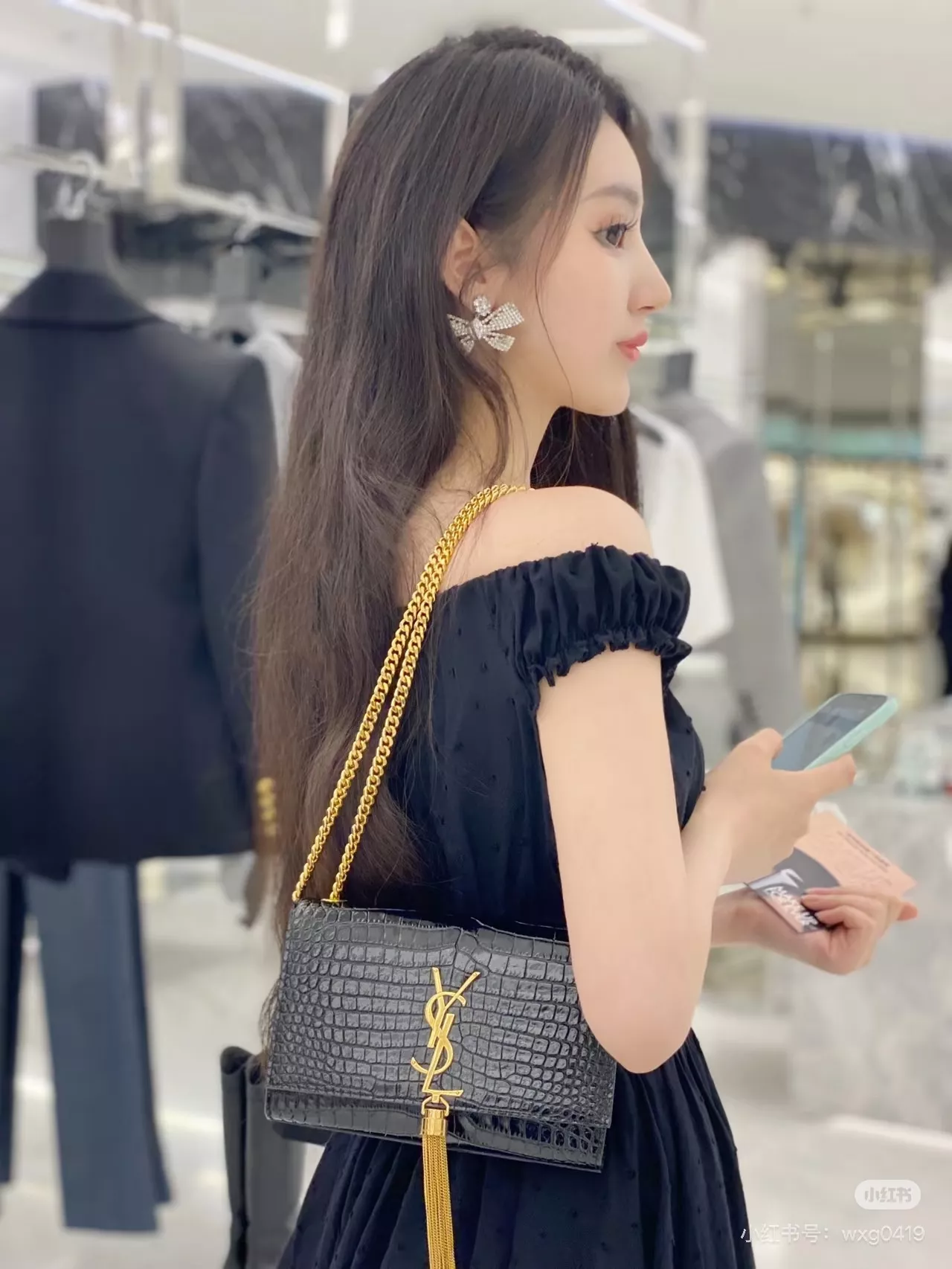 입생로랑 체인 스트랩 엔벨로프 백 상세 이미지 10
