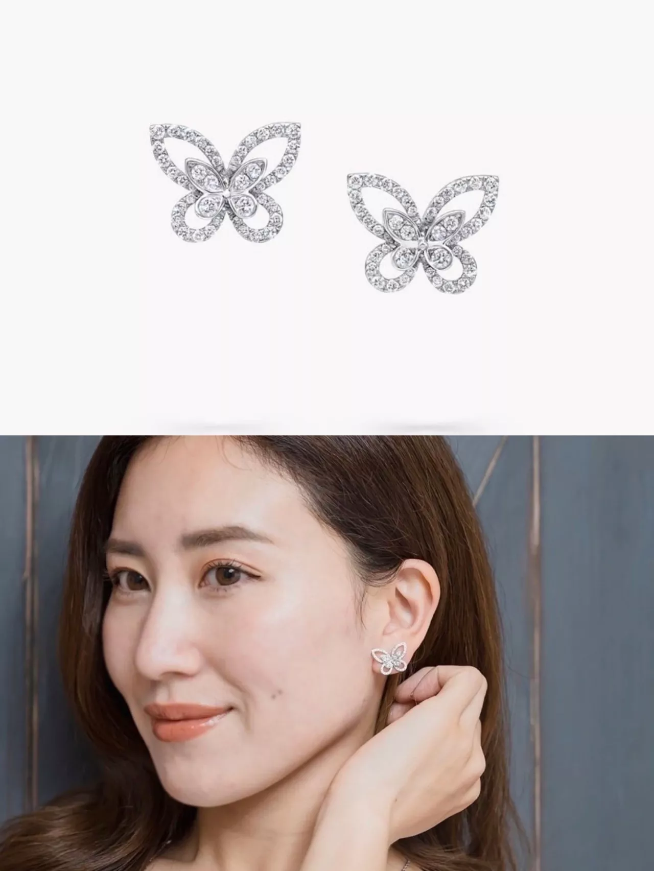 그라프 버터플라이 모티브 다이아 장식 이어 주얼리 상세 이미지 9