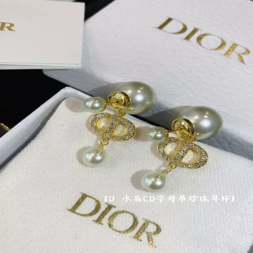 디올 CD 레터링 진주 드롭 이어 장식