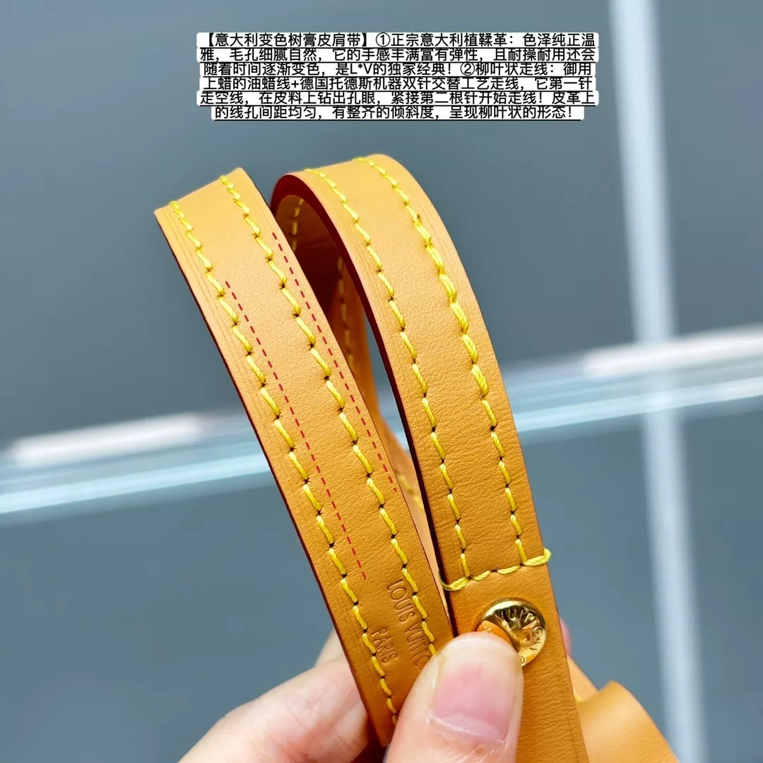 루이비통 불로뉴 라인 모노그램 숄더백 상세 이미지 6