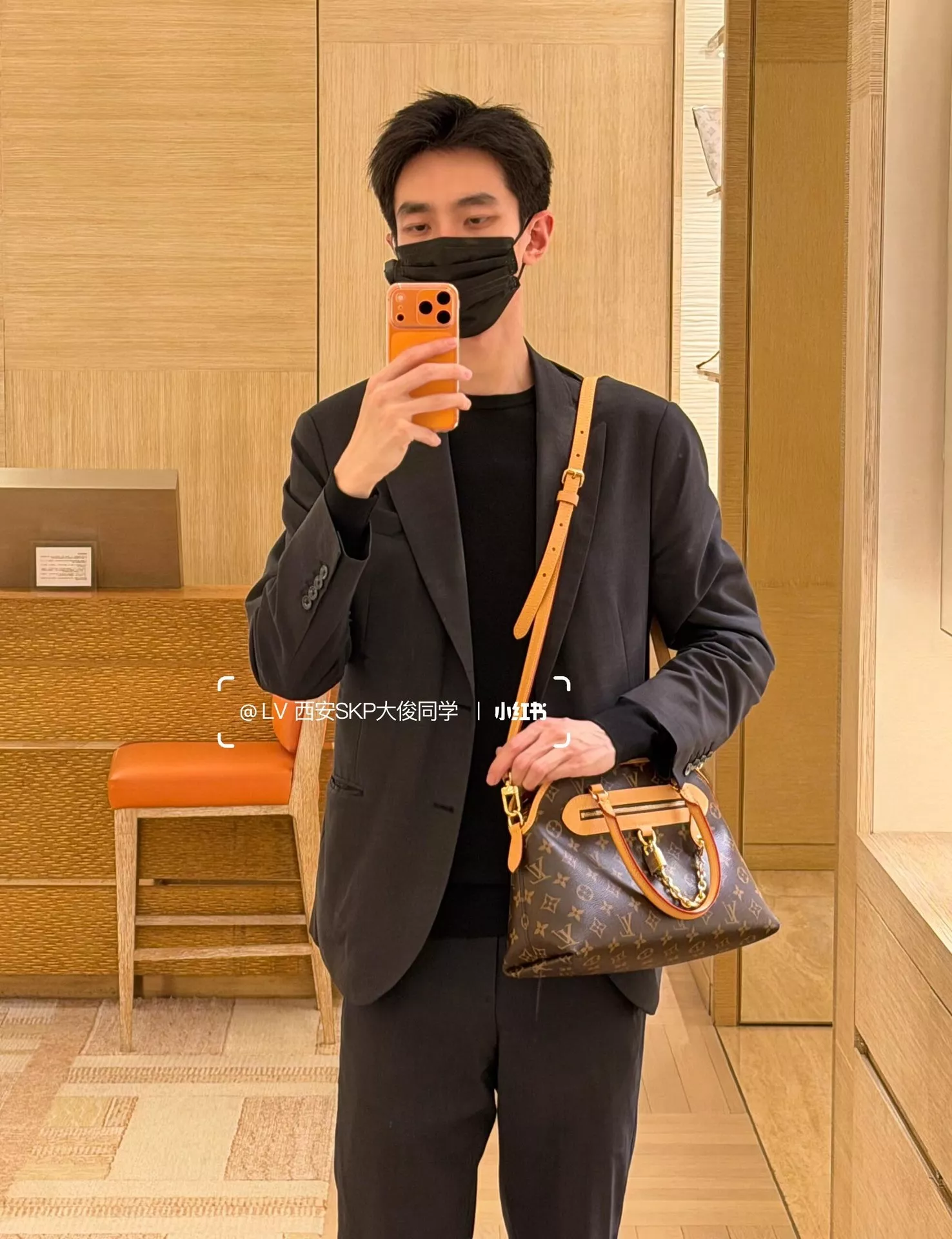 루이비통 에버 모어 모노그램 체인 핸드백 상세 이미지 38