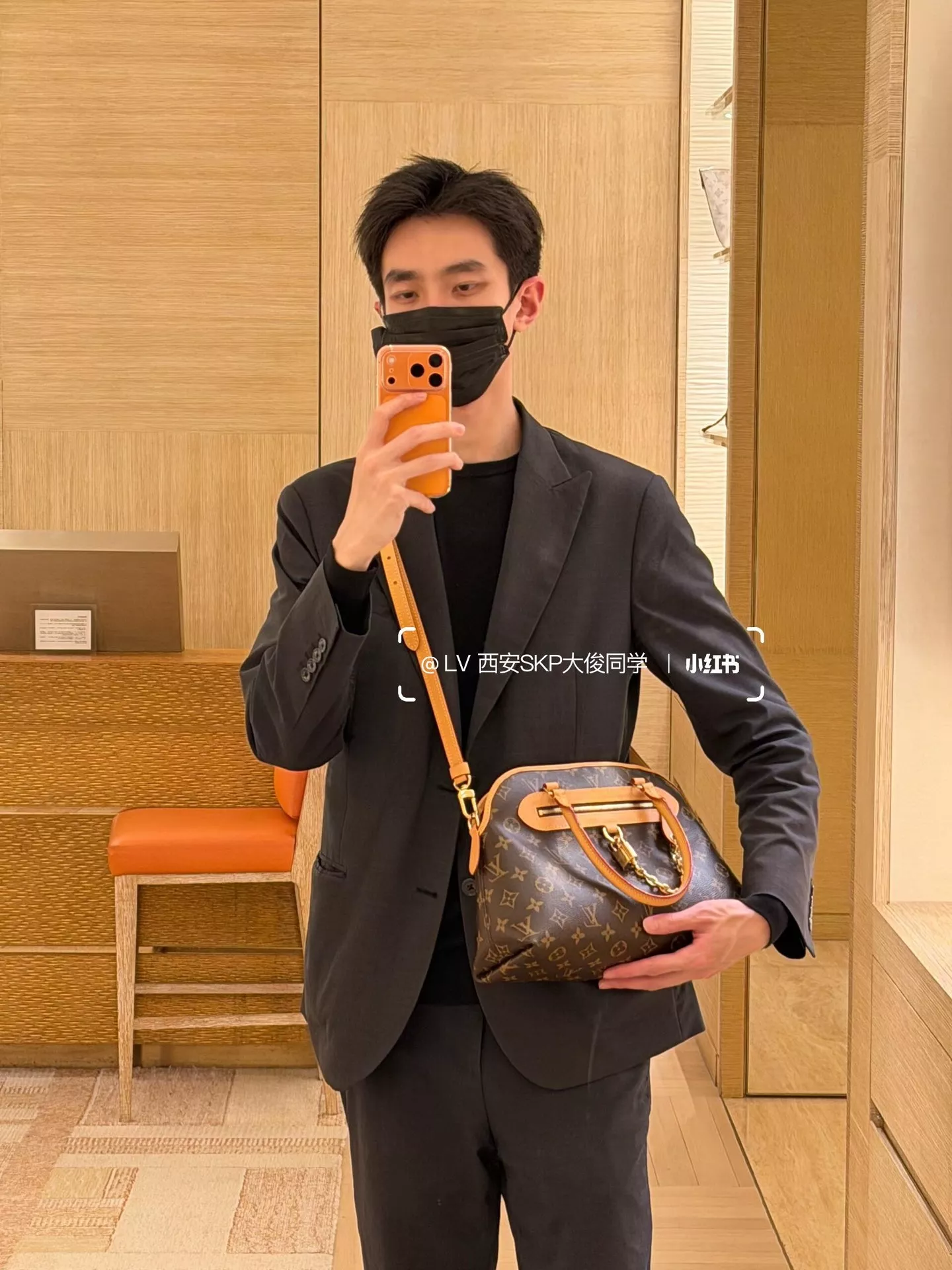 루이비통 에버 모어 모노그램 체인 핸드백 상세 이미지 39