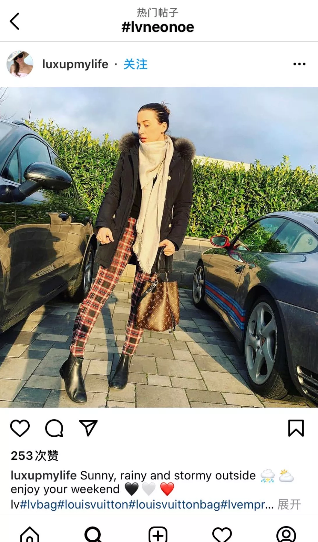 루이비통 네오노에 버킷 스타일 백 상세 이미지 106
