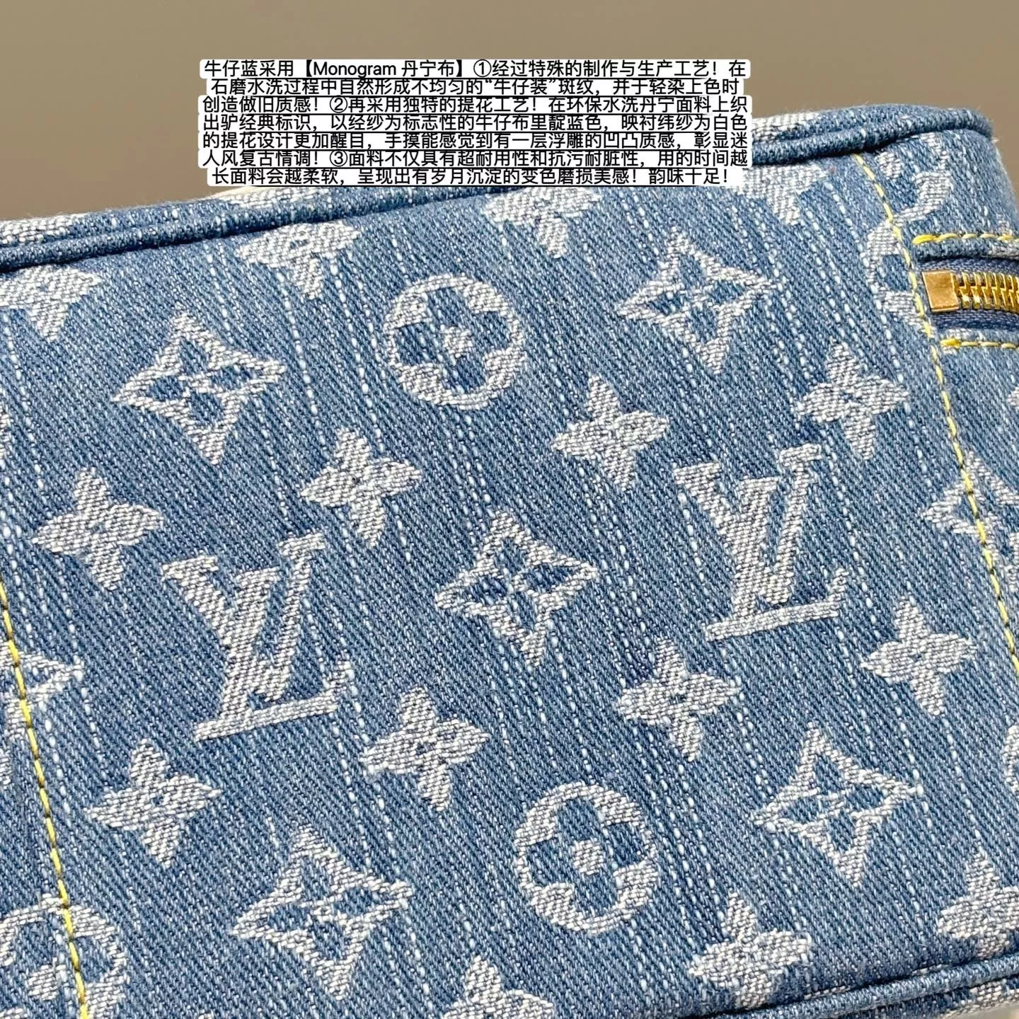 루이비통 나이스 미니 코스메틱 케이스 상세 이미지 3