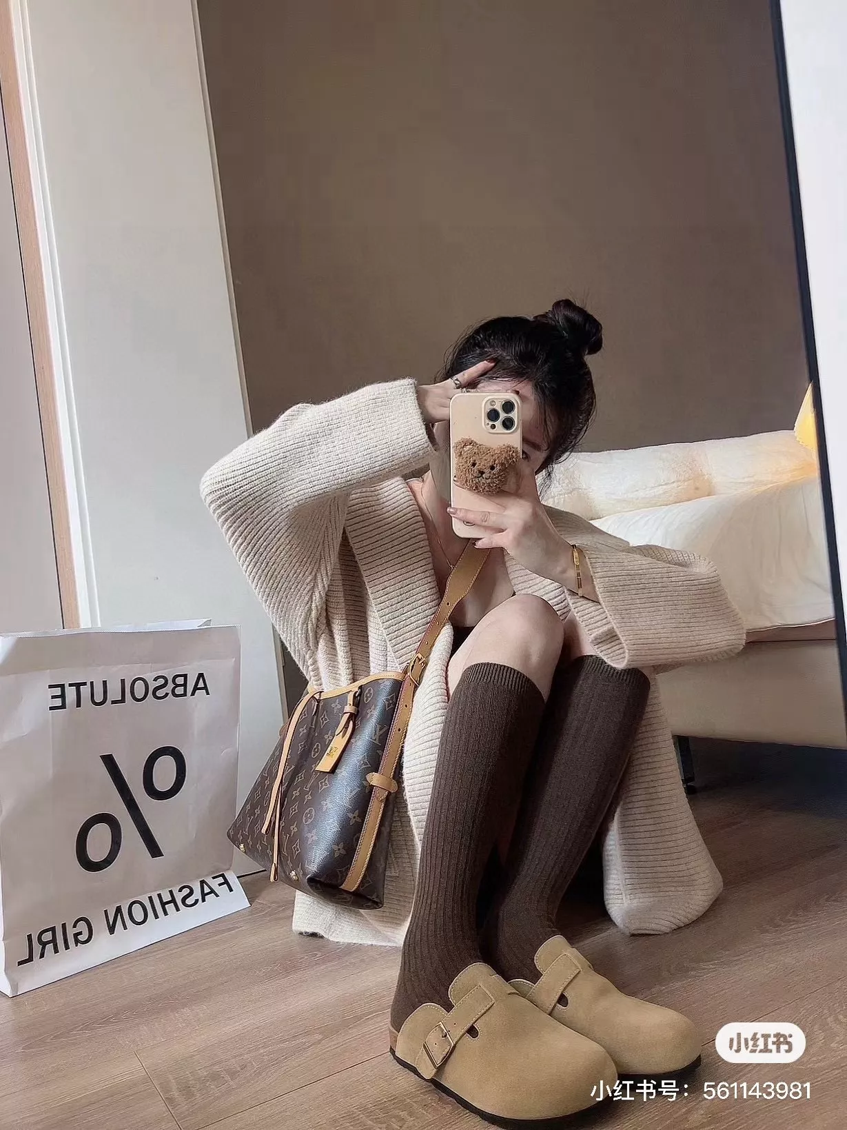 루이비통 캐리올 스타일 데일리 백 상세 이미지 17