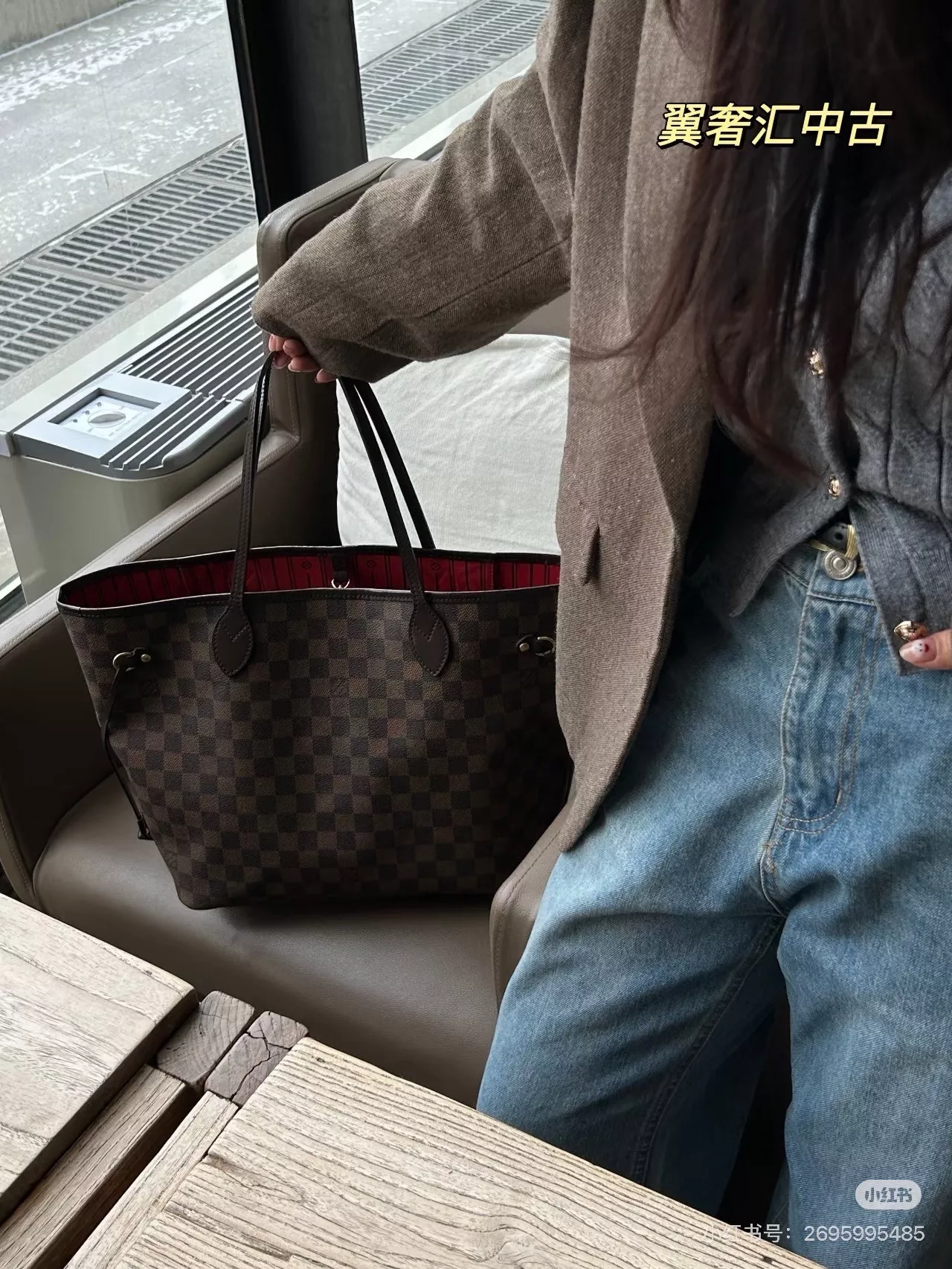 루이비통 네버풀 미디엄 체커드 쇼핑백 상세 이미지 16