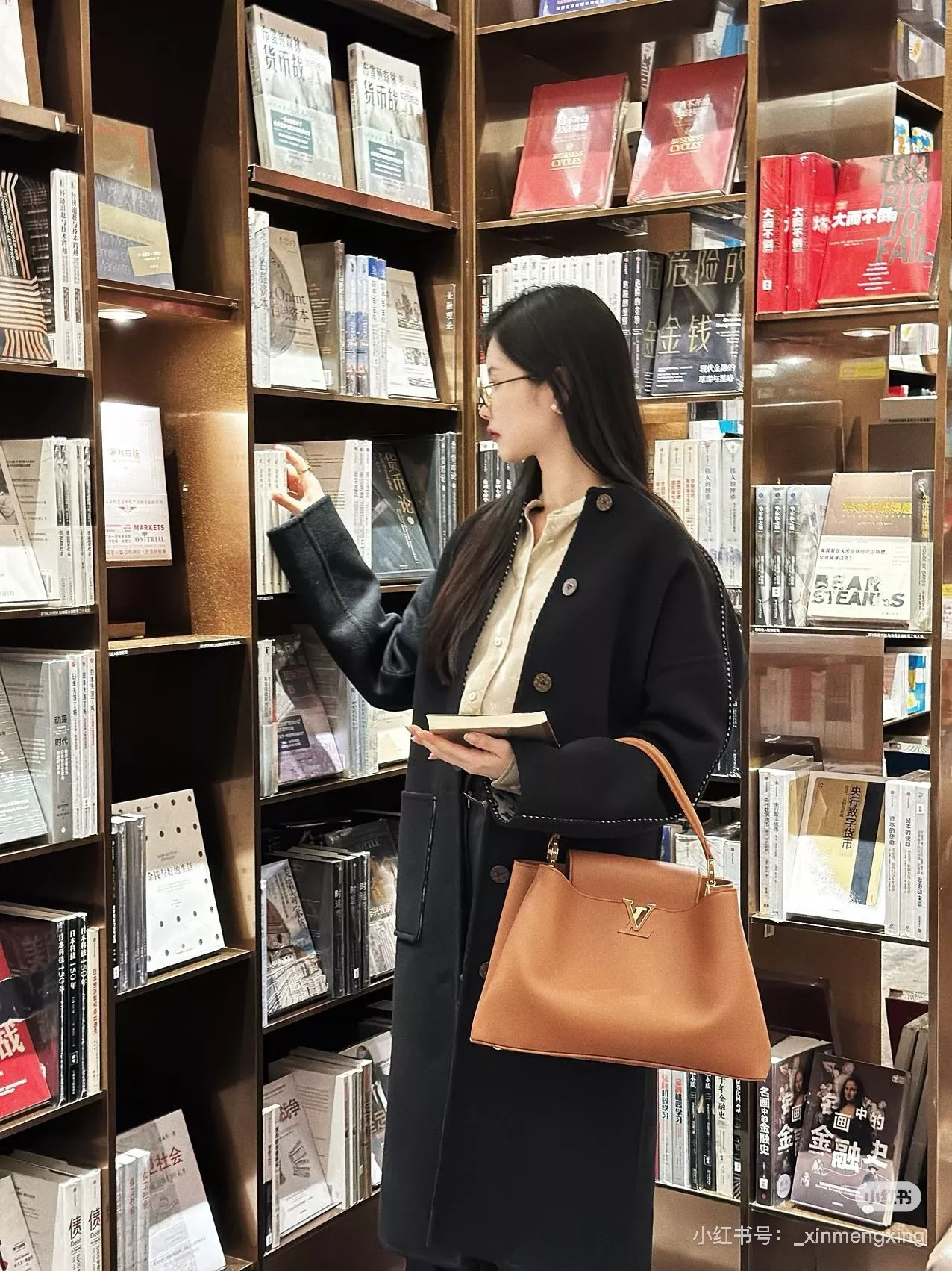 루이비통 카퓌신 대형 핸드백 상세 이미지 17