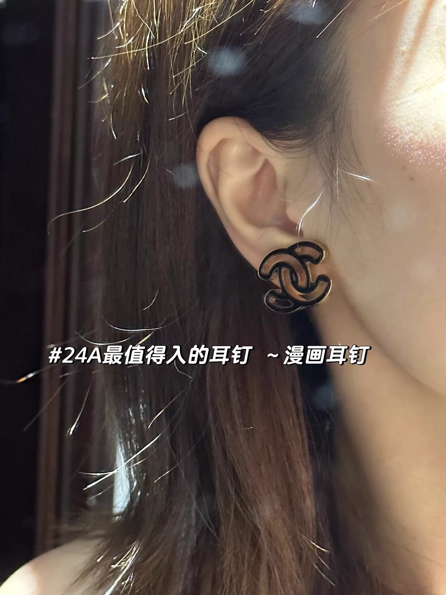 body_bff8c1925fe6b528.webp