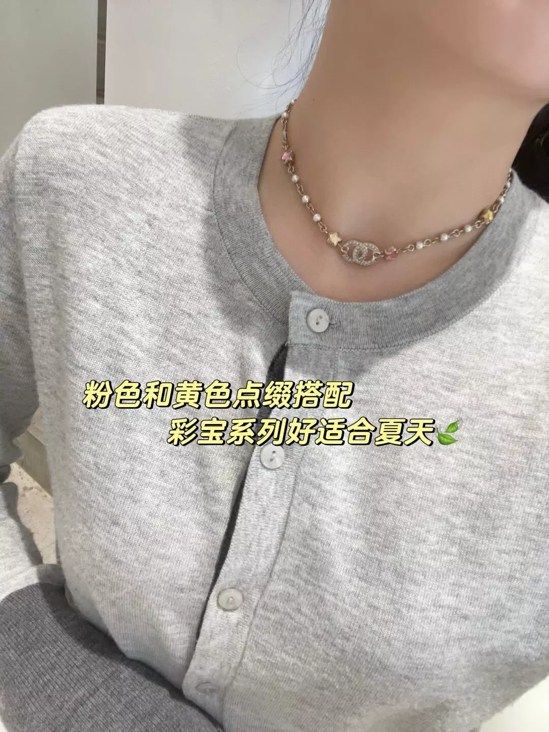 body_a75162da4ed0f5da.webp