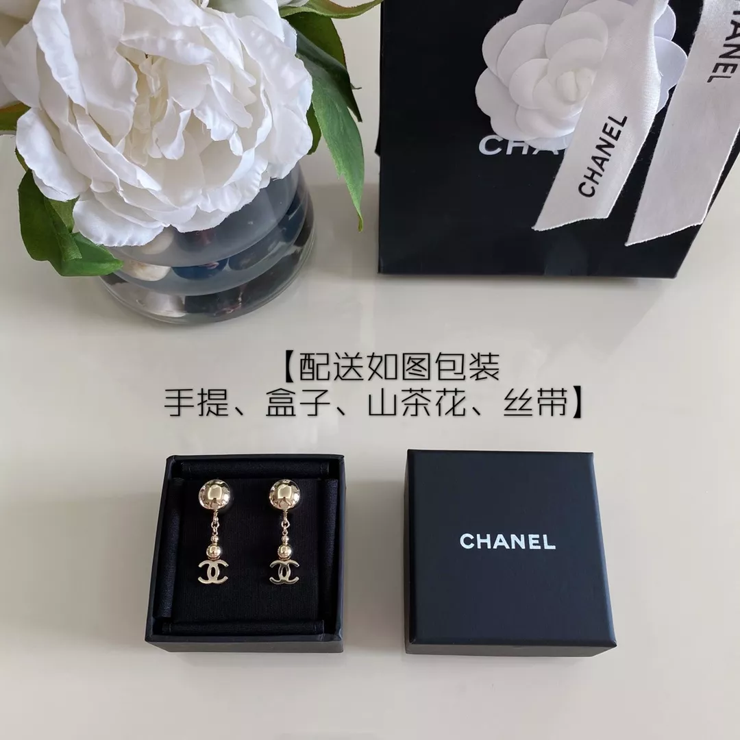 샤넬 코퍼 볼 드롭 이어링 상세 이미지 1