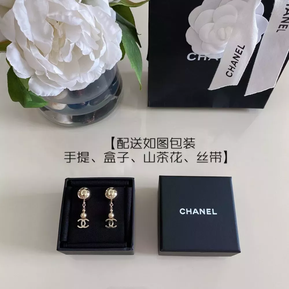 샤넬 코퍼 볼 드롭 이어링