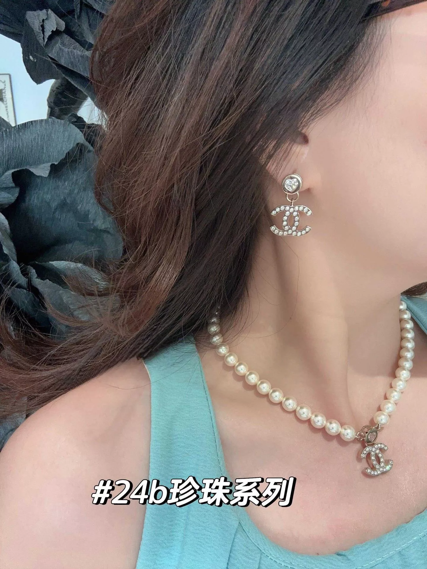 샤넬 진주 하트 장식 주얼리 상세 이미지 14
