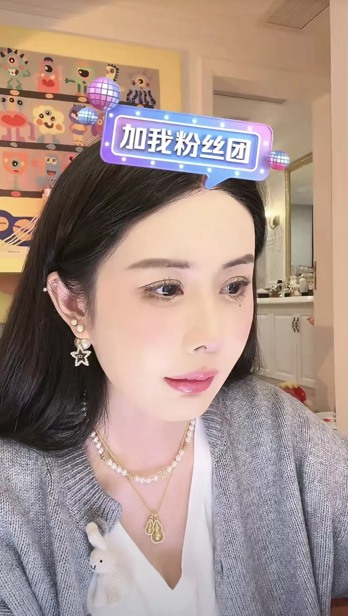 디올 CD 진주 포인트 스타 이어링 상세 이미지 19