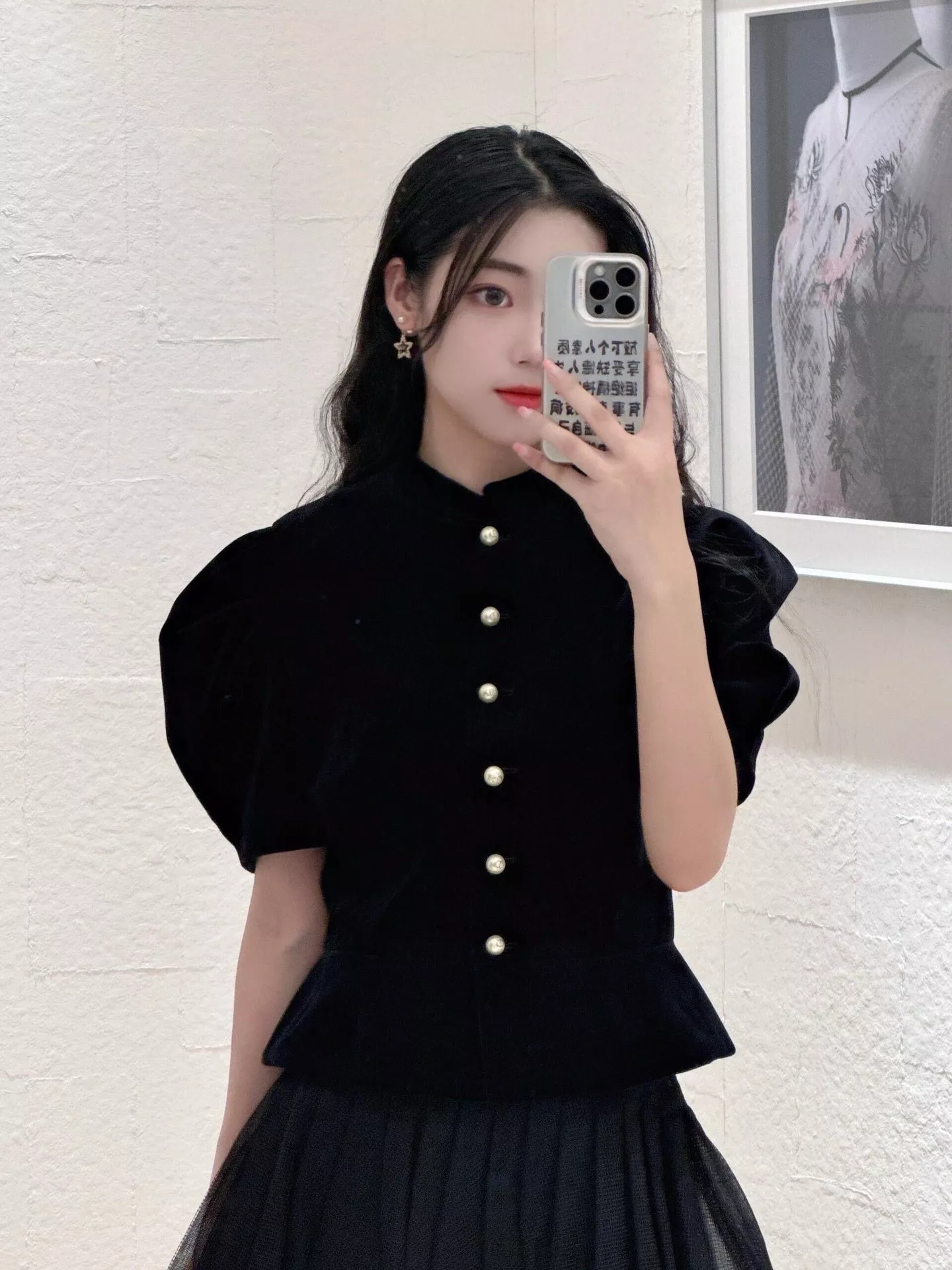 디올 CD 진주 포인트 스타 이어링 상세 이미지 22