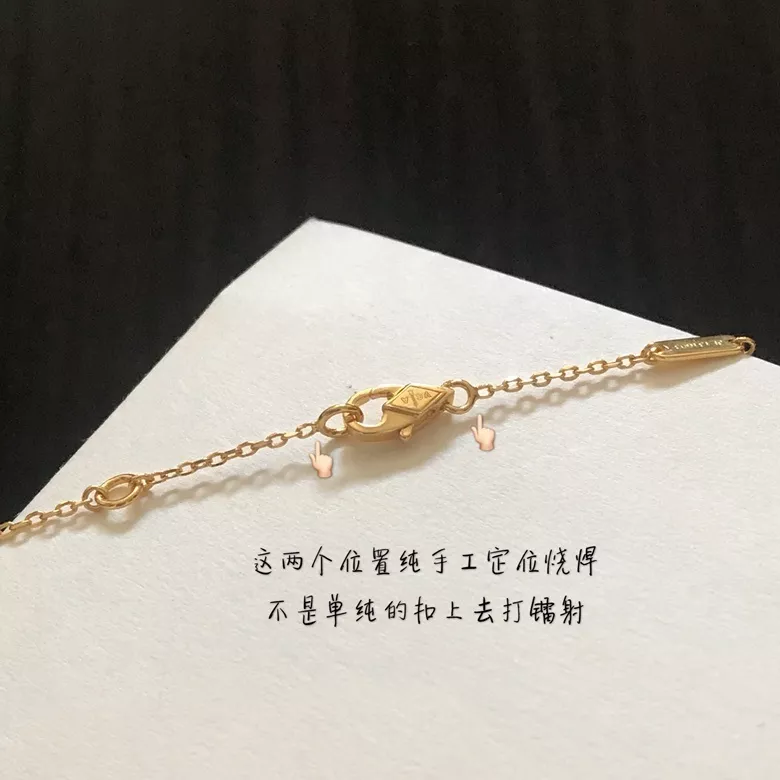 반클리프아펠 미니 클로버 팬던트 네크리스 상세 이미지 9