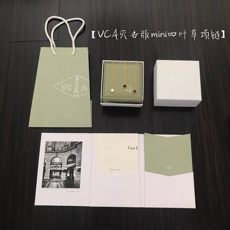 반클리프아펠 미니 클로버 팬던트 네크리스 상세 이미지 1