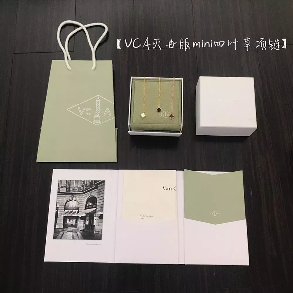 반클리프아펠 미니 클로버 팬던트 네크리스