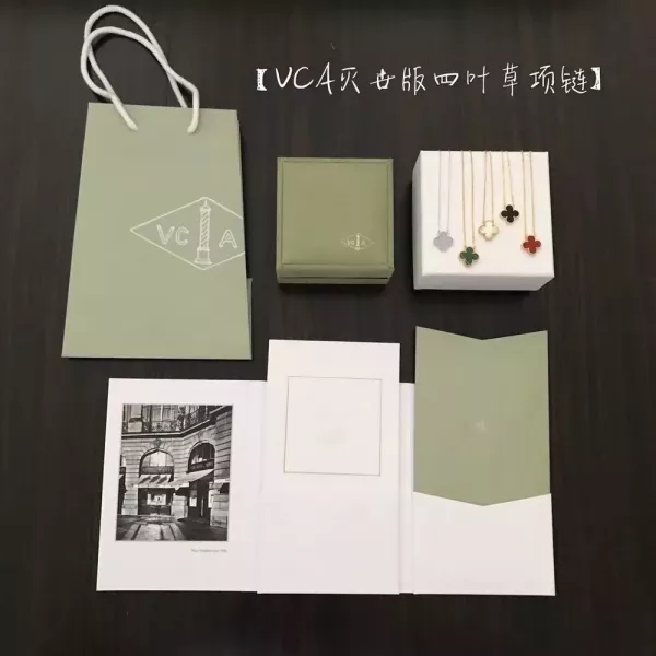 반클리프아펠 네잎클로버 모티브 주얼리