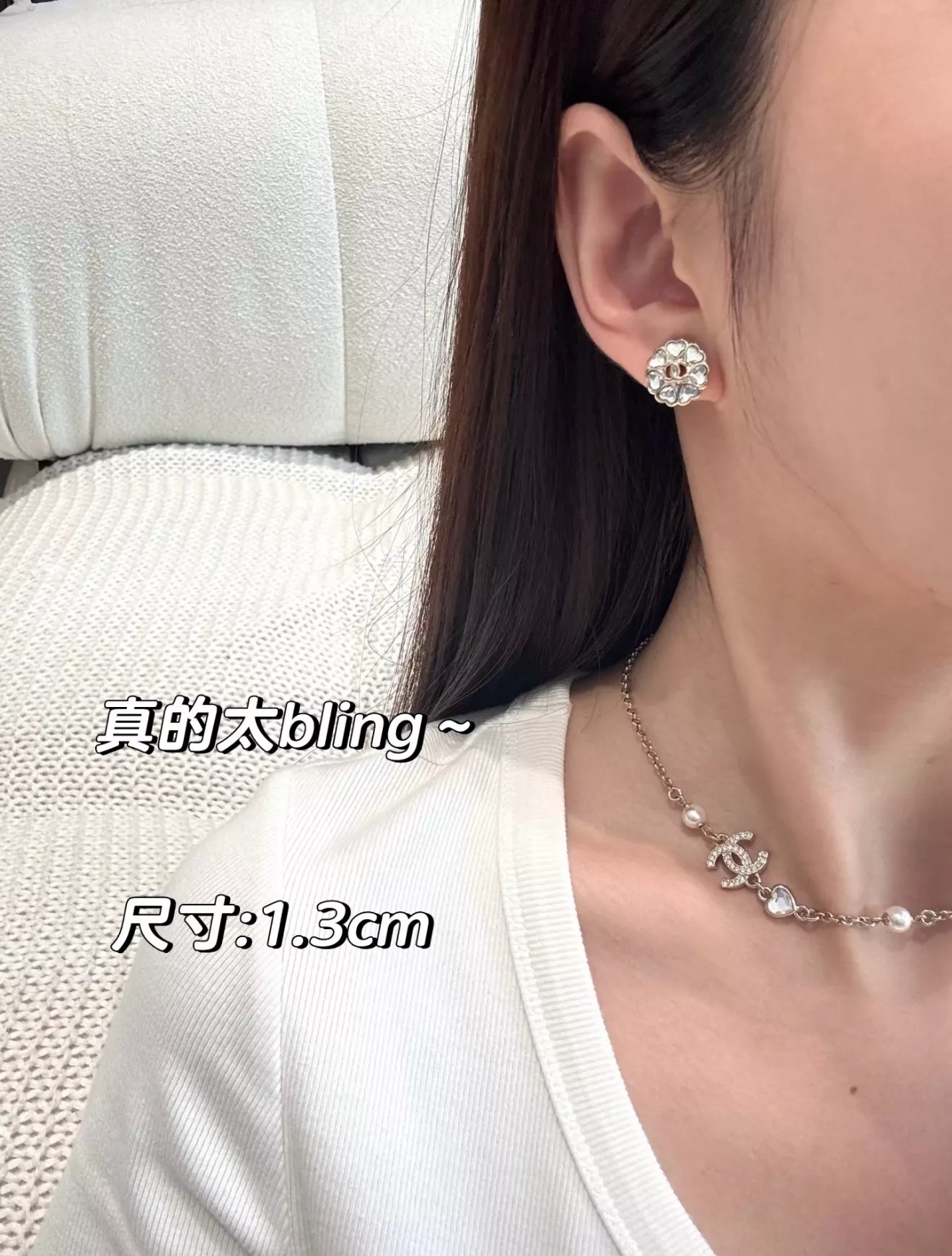 샤넬 하트 크리스탈 장식 이어 주얼리 상세 이미지 9