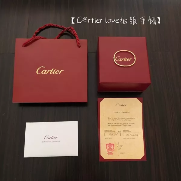 까르띠에 러브 슬림 뱅글