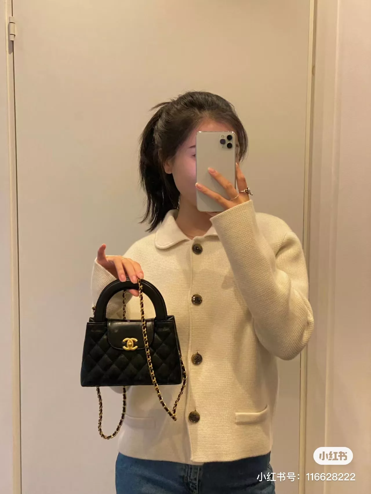 샤넬 켈리 라인 퀼팅 탑핸들 백 상세 이미지 20