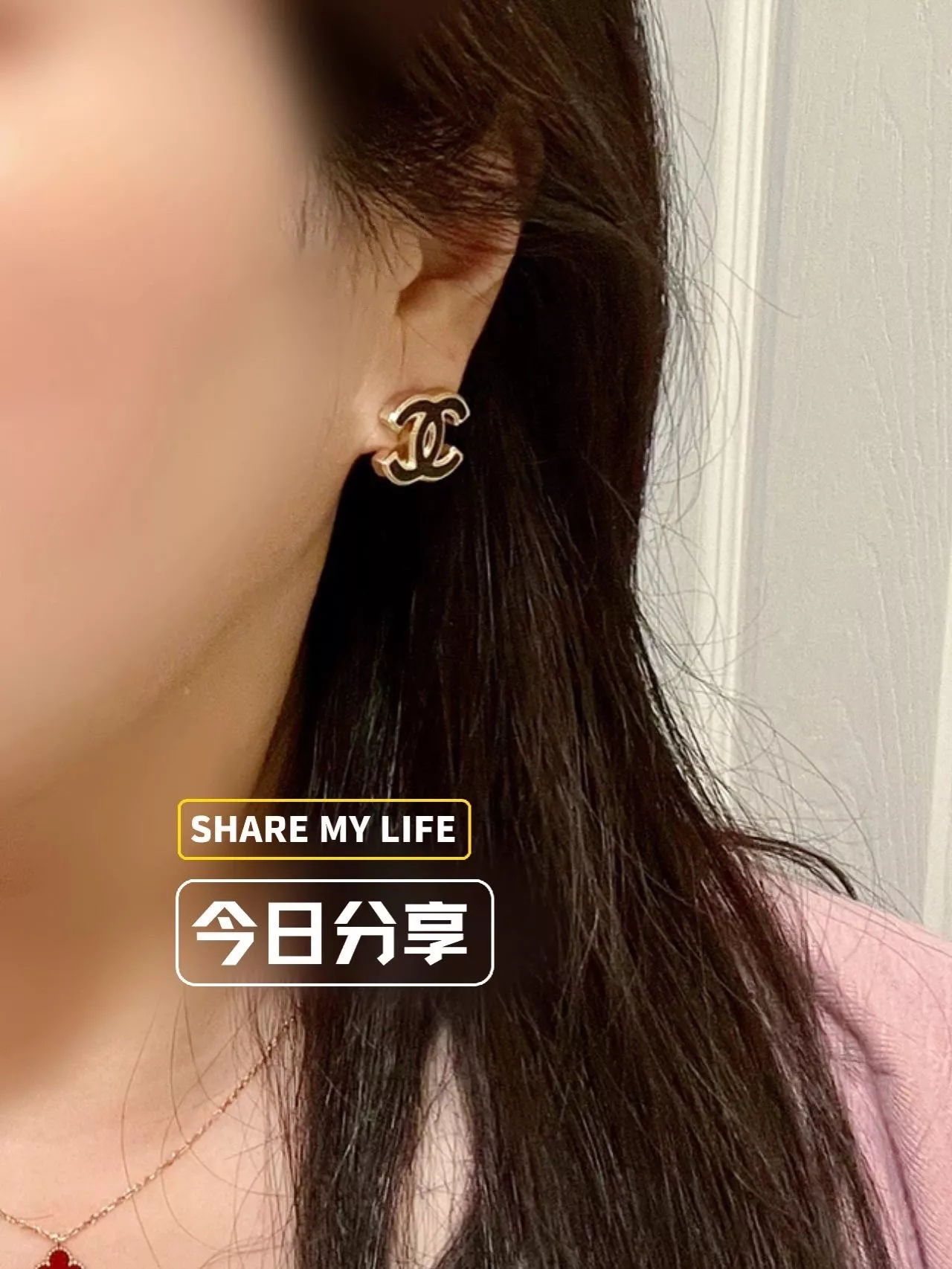 샤넬 블랙 앤 화이트 에나멜 더블 씨 이어링 상세 이미지 10
