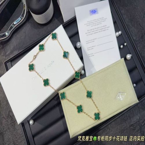 반클리프아펠 공작그린 플라워 체인 네크리스
