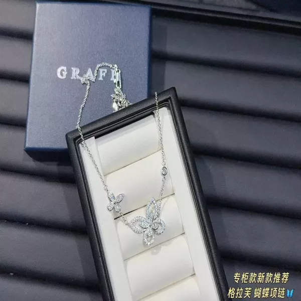 그라프 버터플라이 모티브 네크리스