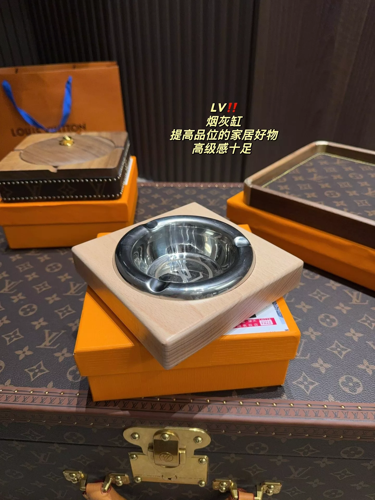 루이비통 화이트 스틸 재떨이 상세 이미지 6
