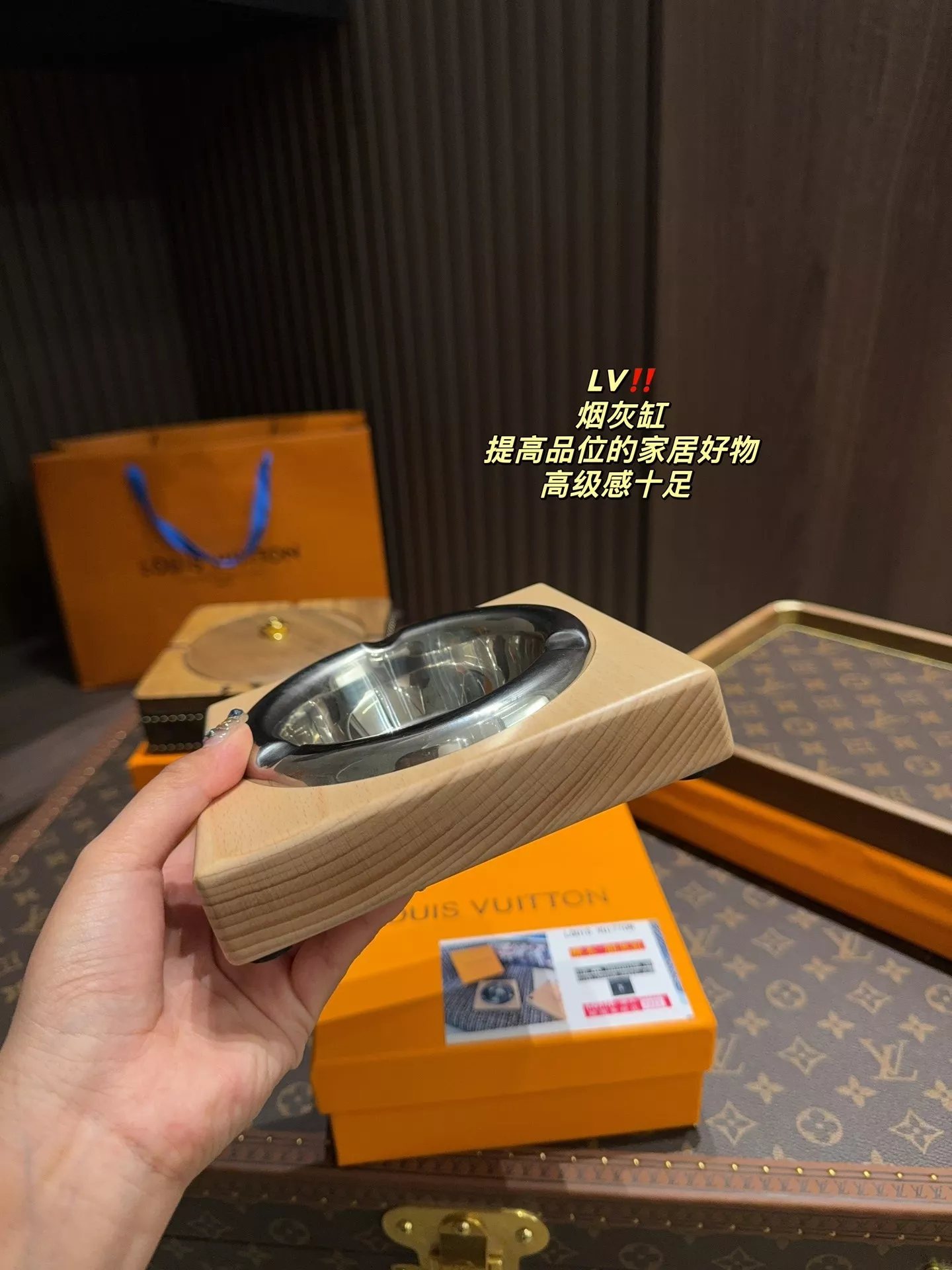 루이비통 화이트 스틸 재떨이 상세 이미지 3