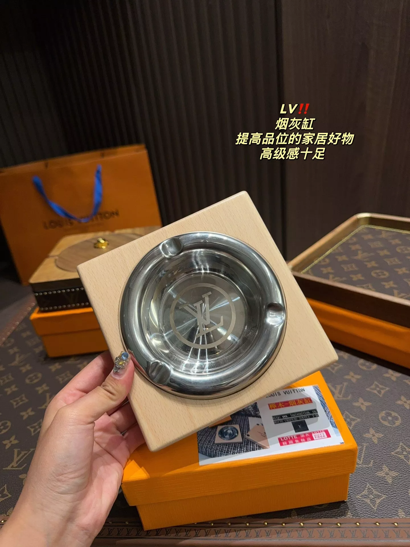 루이비통 화이트 스틸 재떨이 상세 이미지 5