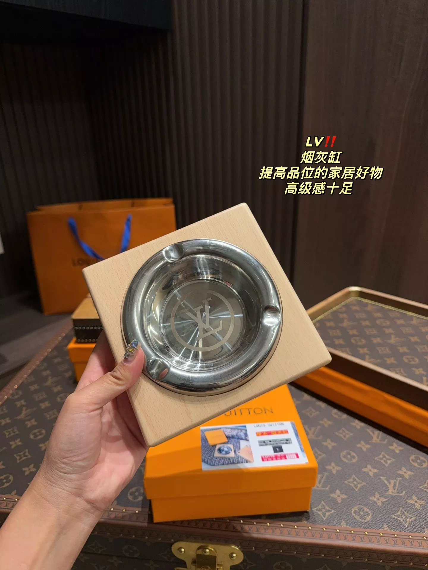 루이비통 화이트 스틸 재떨이 상세 이미지 2