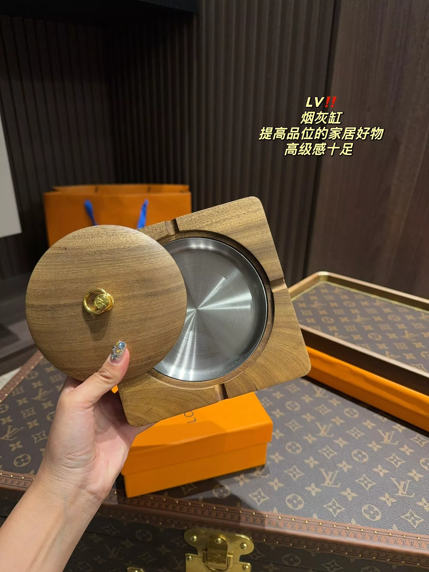 루이비통 블랙월넛 우드 황동 내피 재떨이 상세 이미지 6