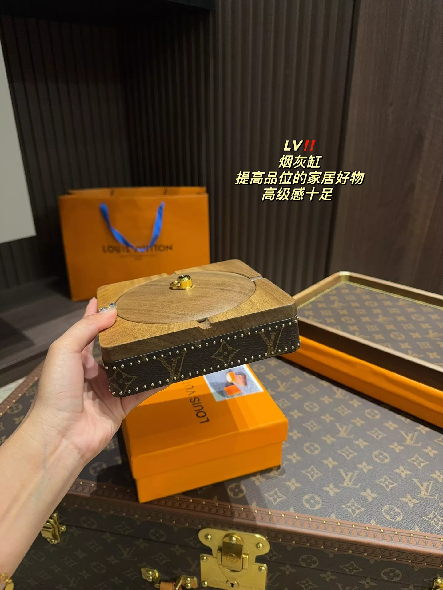루이비통 블랙월넛 우드 황동 내피 재떨이 상세 이미지 2