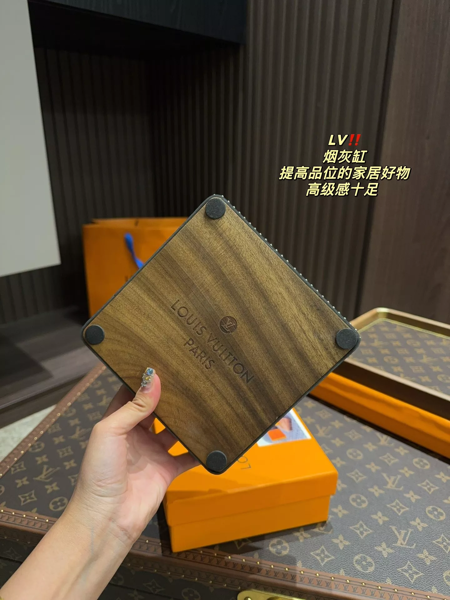 루이비통 블랙월넛 우드 황동 내피 재떨이 상세 이미지 5