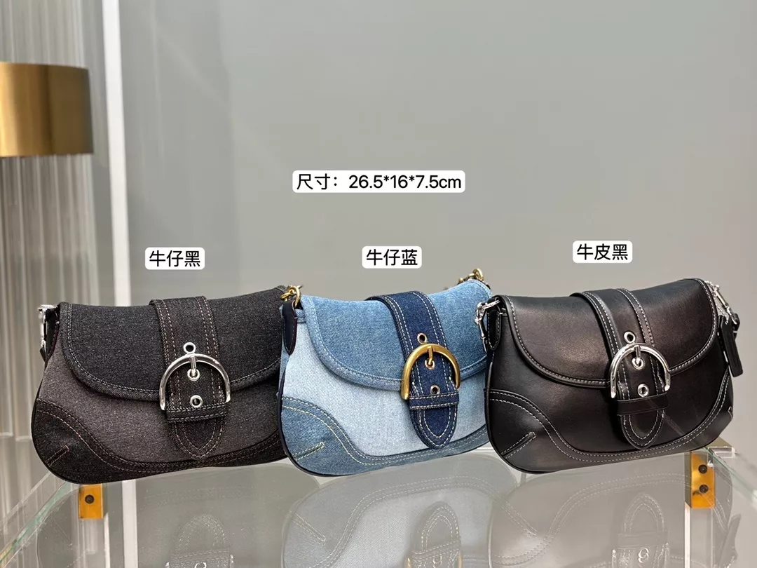 코치 빈티지 무드 플랩 겨드랑이백 상세 이미지 71
