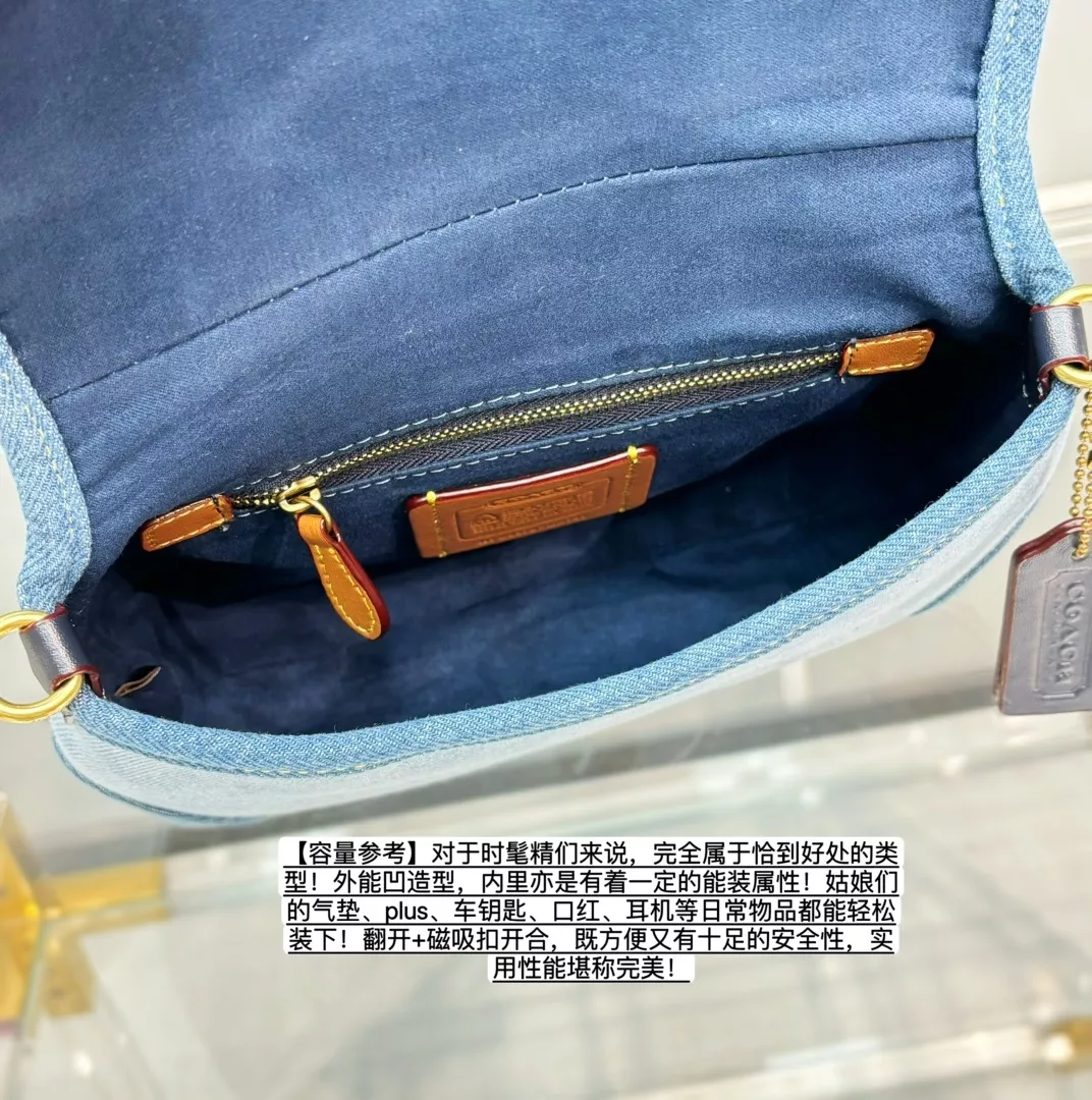 코치 빈티지 무드 플랩 겨드랑이백 상세 이미지 6
