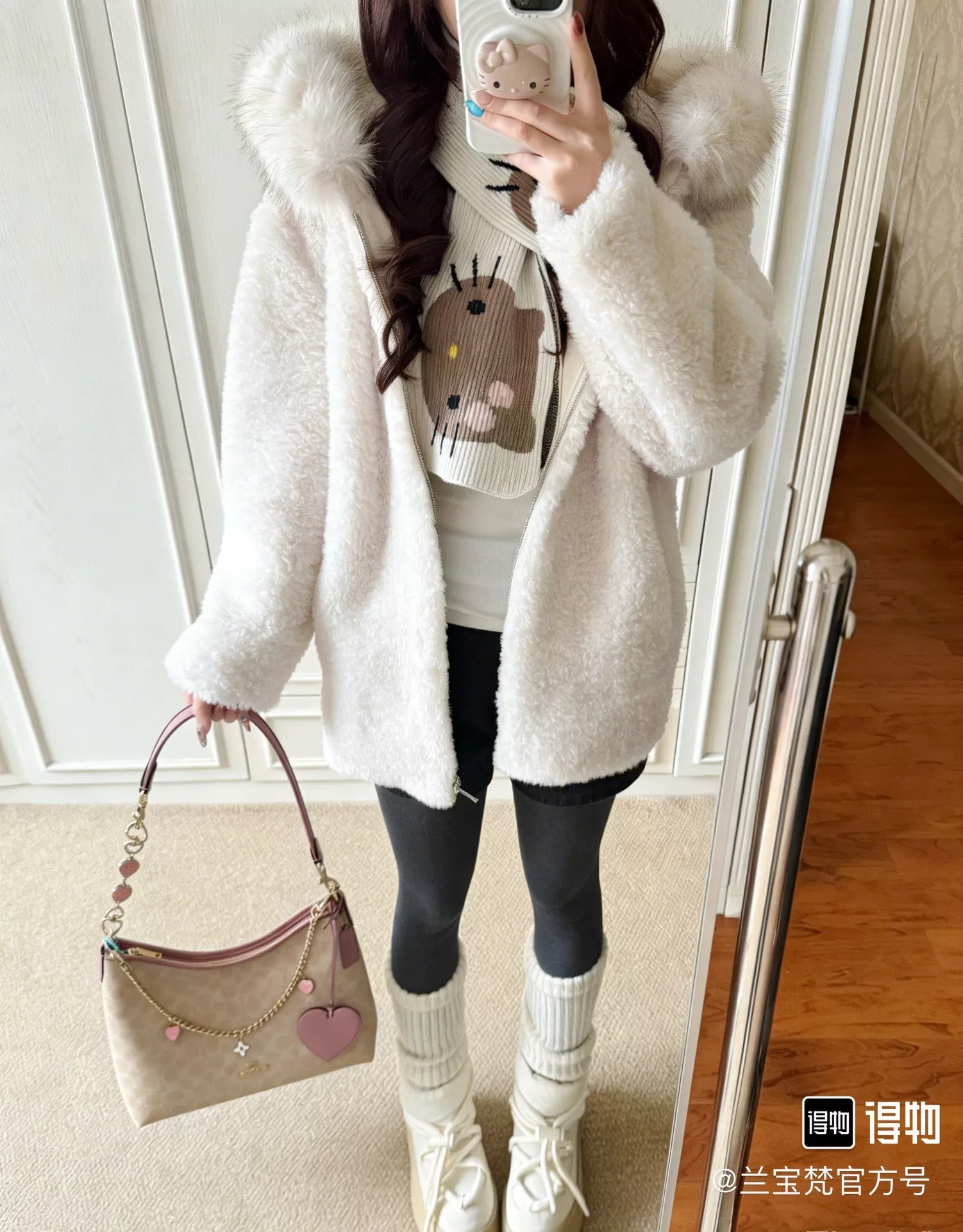 코치 로럴 31 월형 숄더 가방 상세 이미지 55