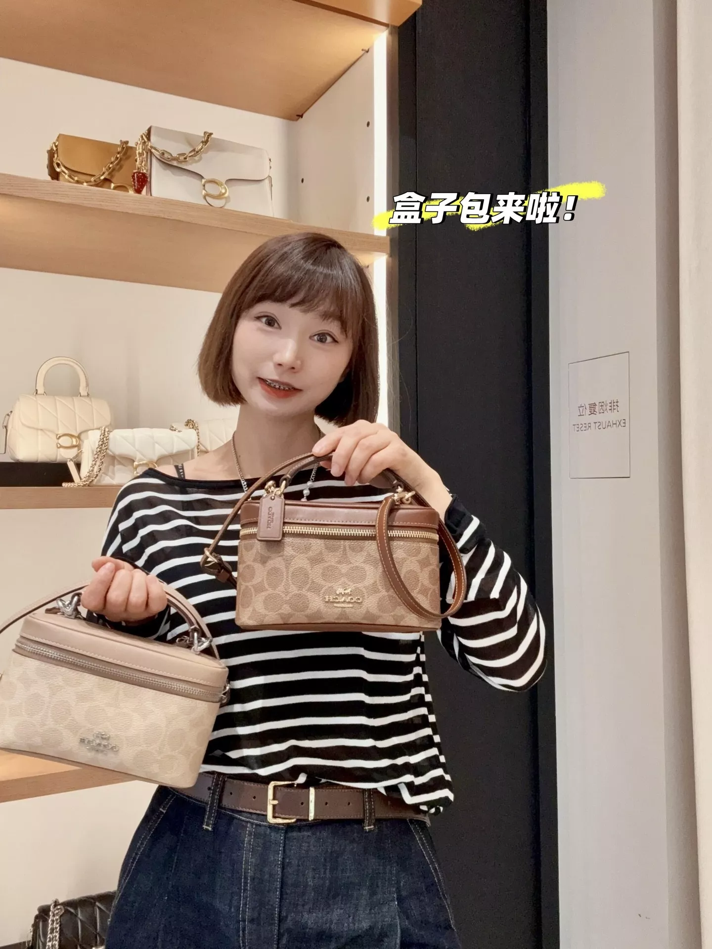 코치 레이너 박스 실루엣 백 상세 이미지 65
