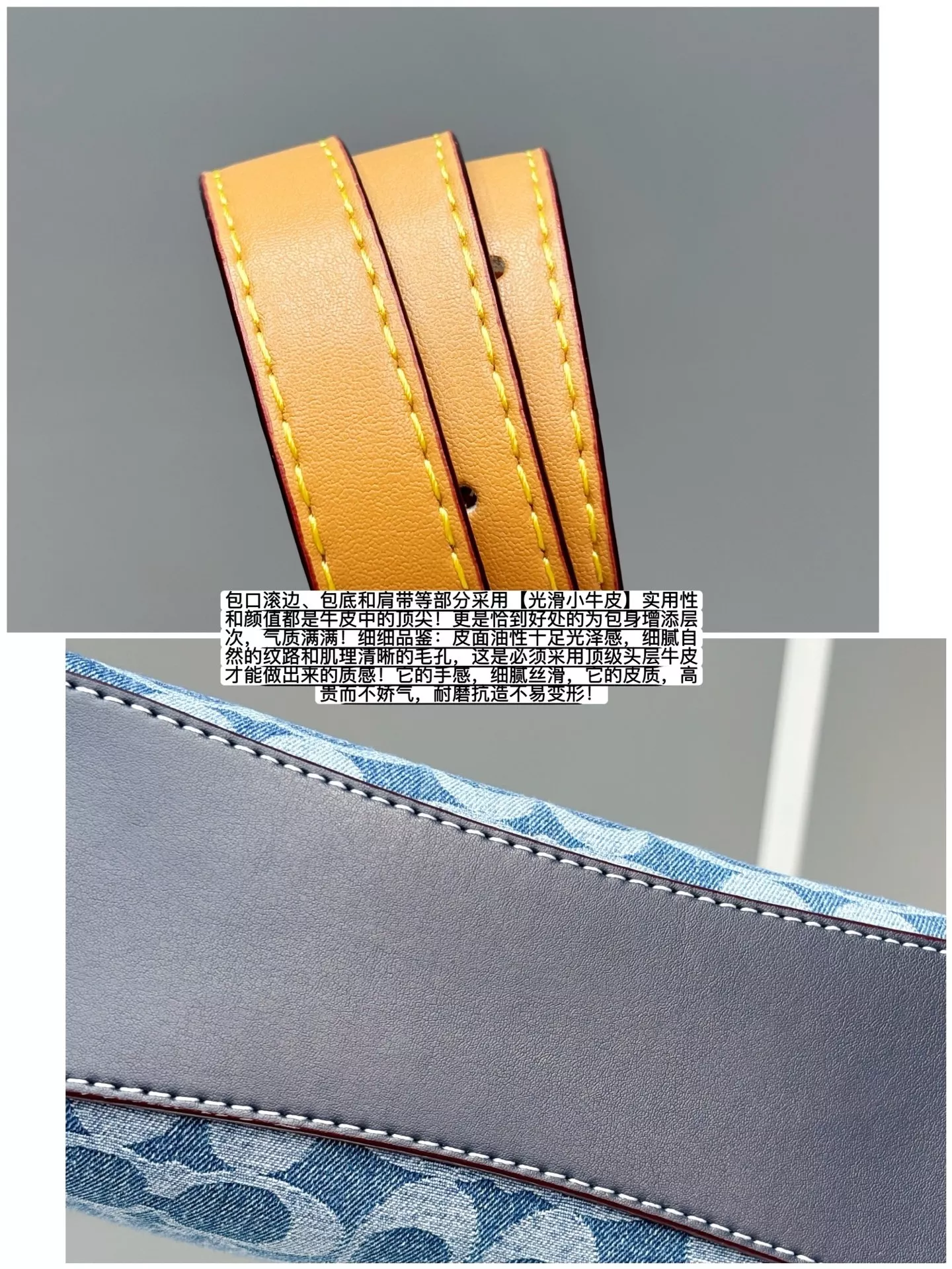코치 시그니처 데님 캔버스 숄더백 상세 이미지 7
