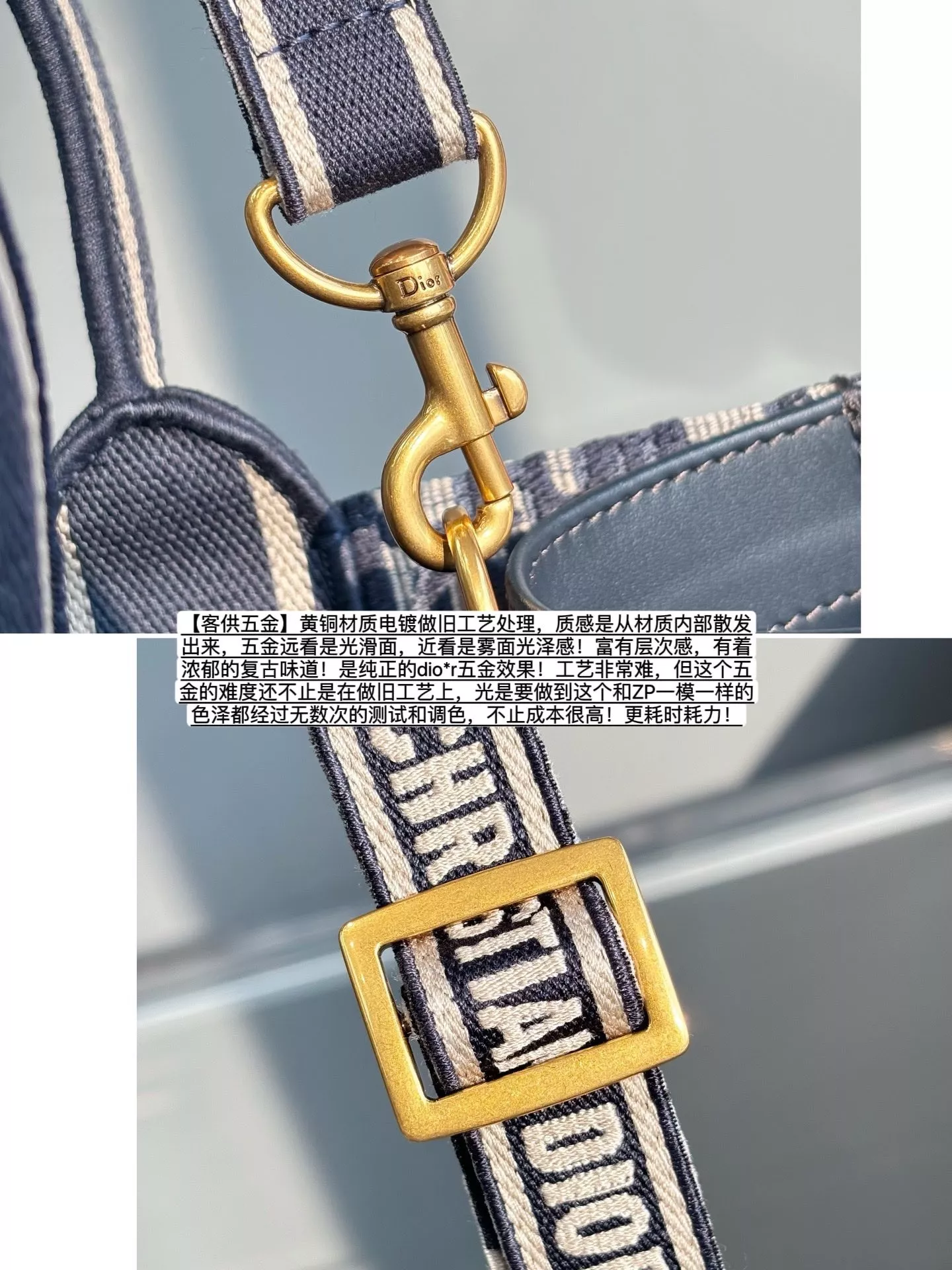 디올 오블리크 자수 캔버스 배색 백 상세 이미지 6