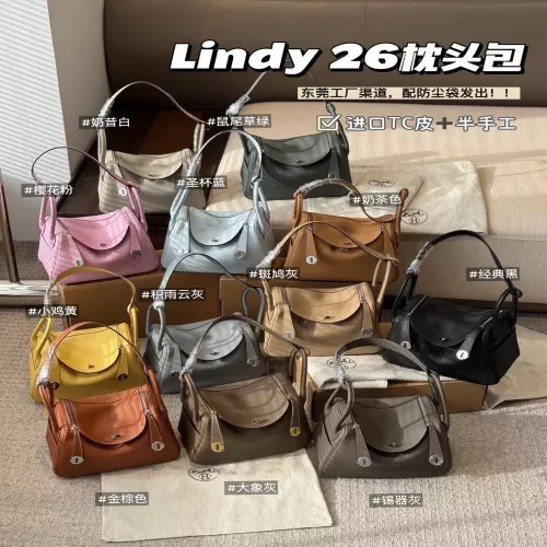 에르메스 린디 26 핸들백