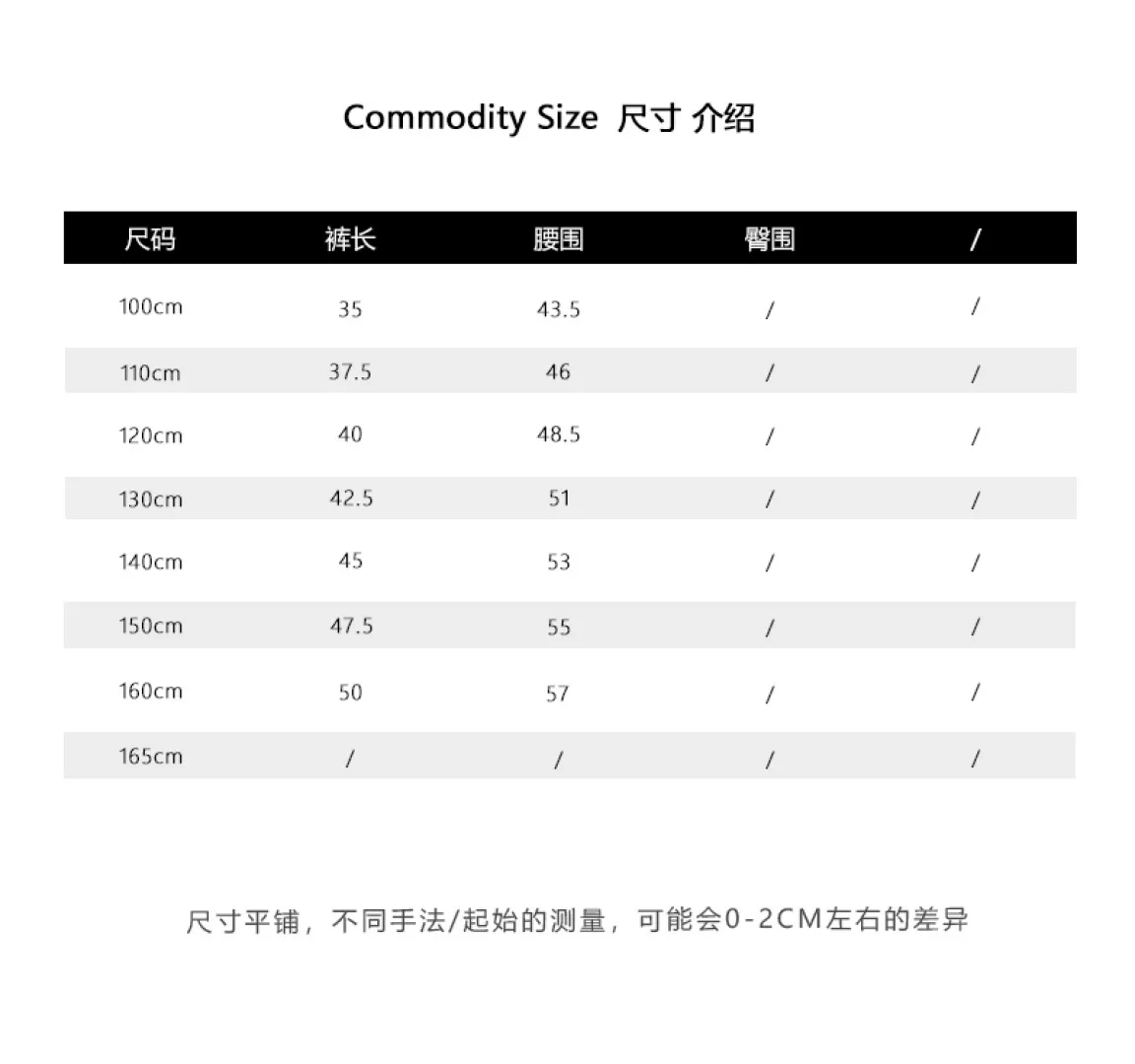 보테가베네타 로고 포인트 아동 쇼츠 상세 이미지 3