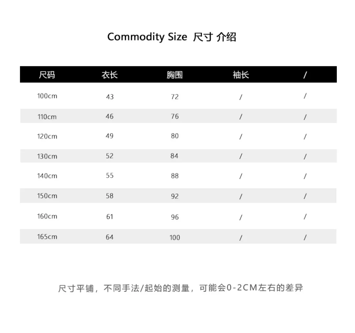 루이비통 모노그램 실리콘 로고 반팔 상의 상세 이미지 6