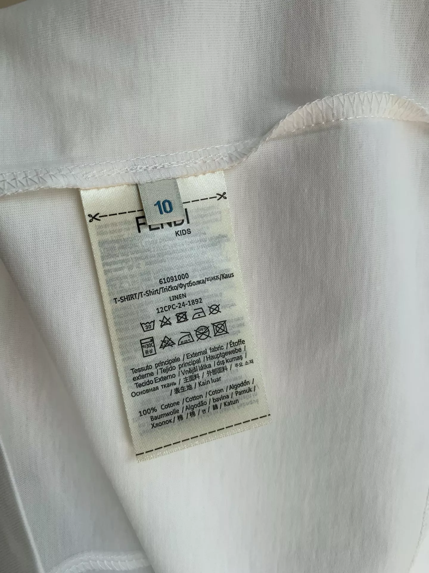 펜디 화이트 로고 자수 반팔 상의 상세 이미지 9