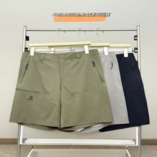 카일라스 아웃도어 속건 반바지