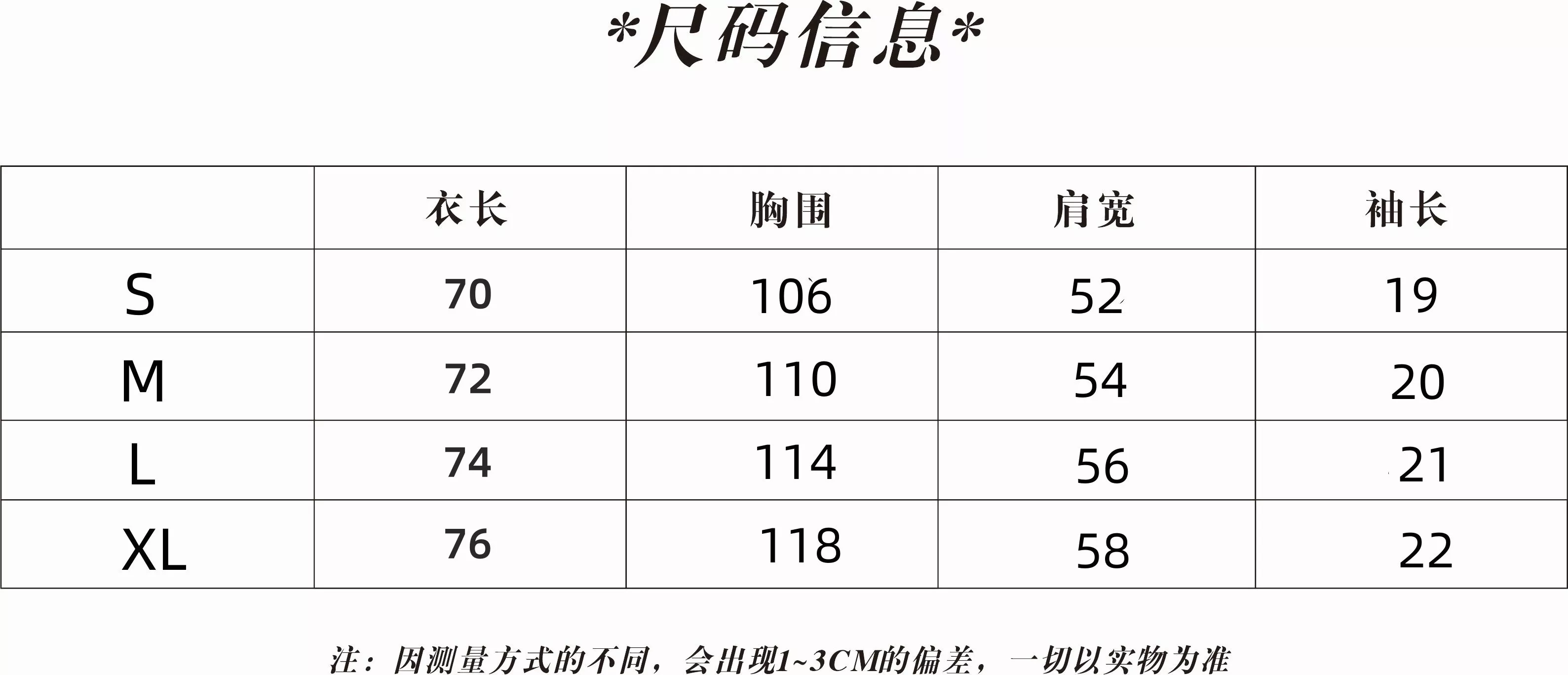 루이비통 레터 메탈 핫픽스 반팔 티 상세 이미지 9