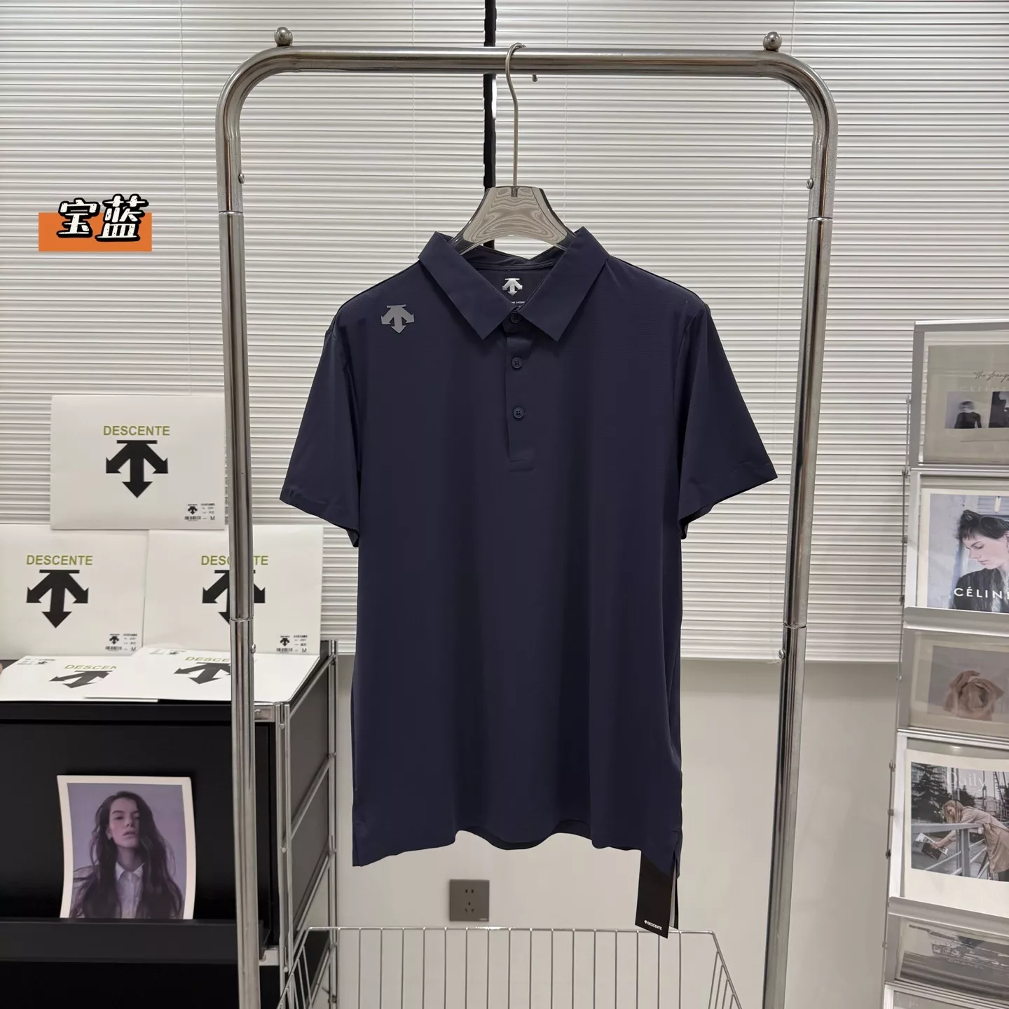 데상트 트레이닝 반소매 폴로 상의 상세 이미지 7