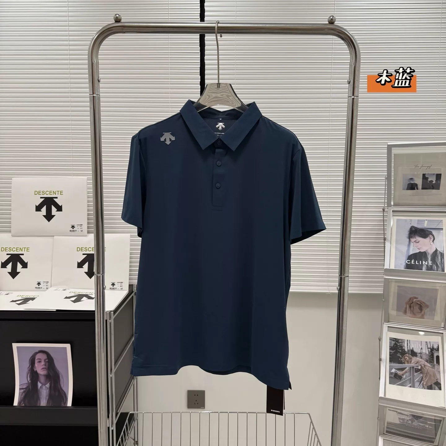 데상트 트레이닝 반소매 폴로 상의 상세 이미지 3